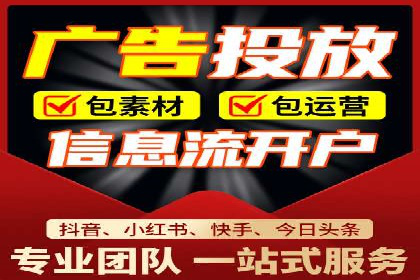 百度网络推广案例解析：看这家企业如何实现业绩翻番
