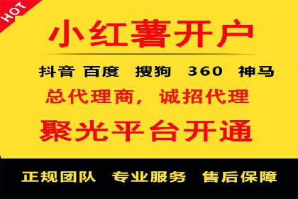 探索托管竞价sem的奥秘：一则教育行业的成功故事